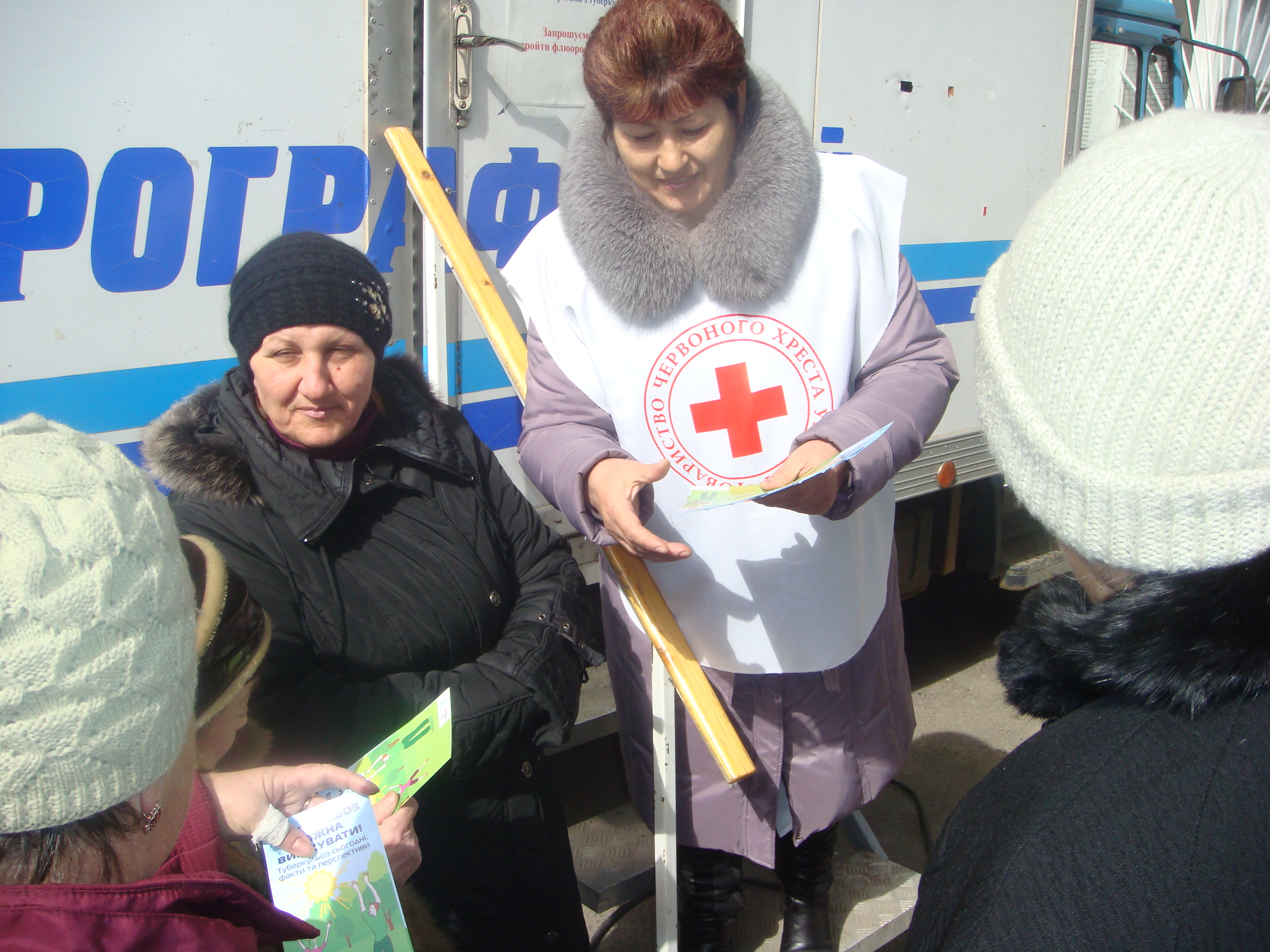 "Зупинемо туберкульоз в Україні."